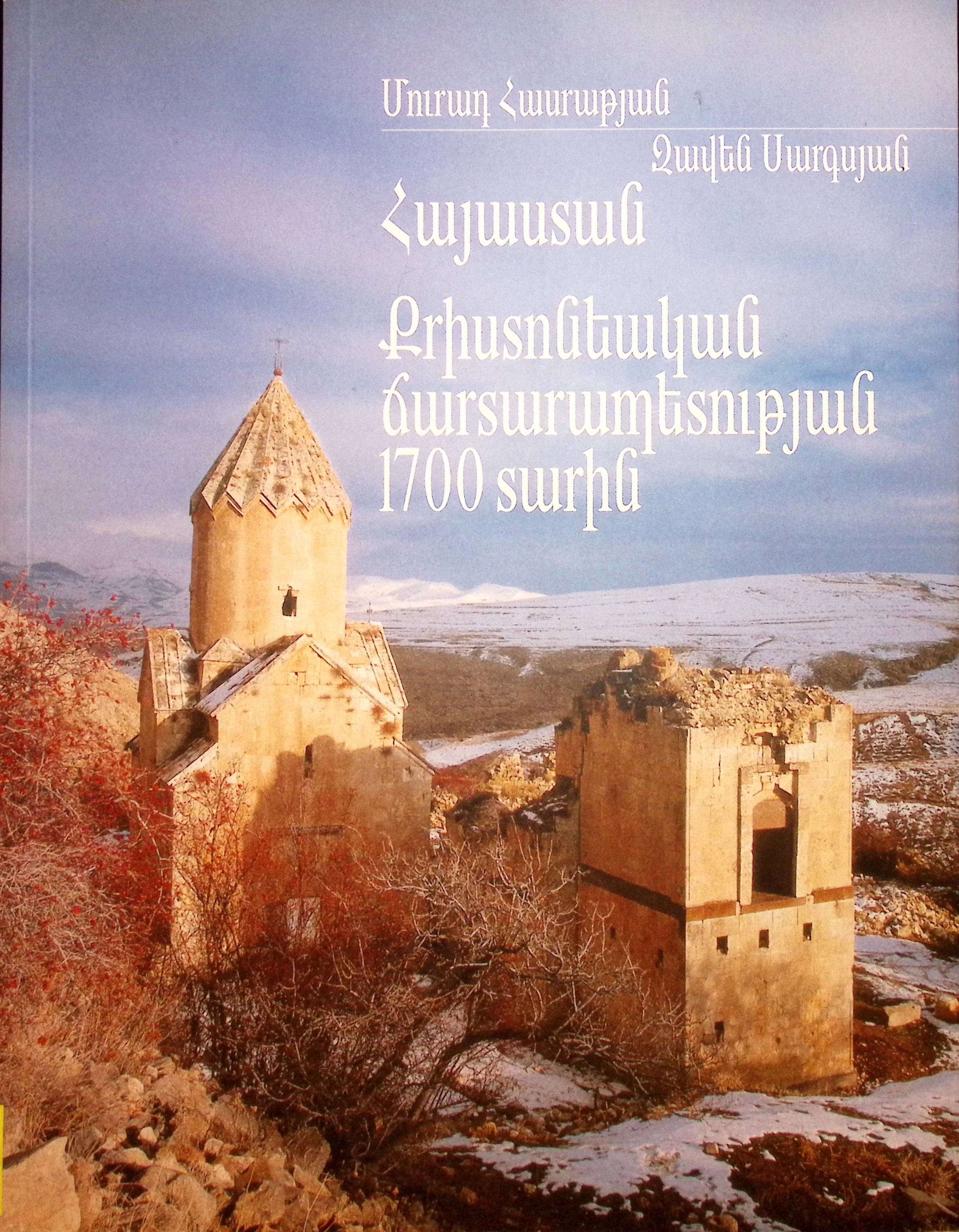 book-image